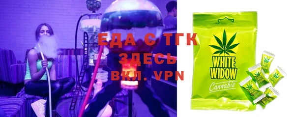 винт Баксан