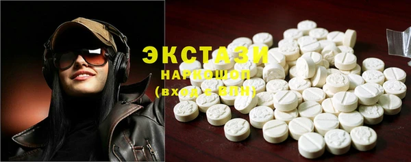 винт Баксан