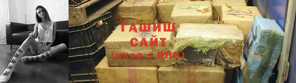винт Баксан