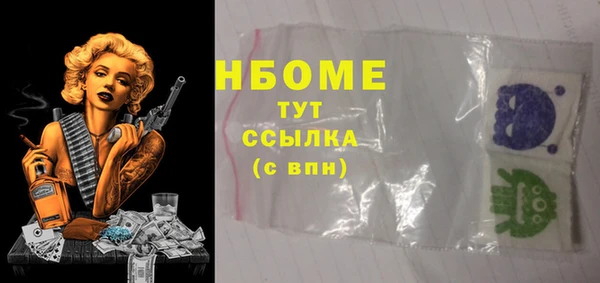 винт Баксан