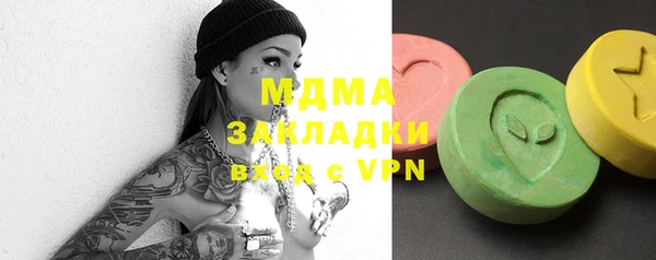 винт Баксан