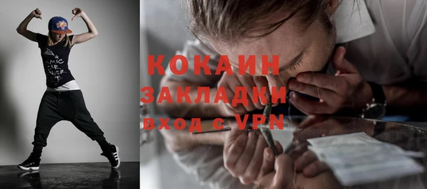 винт Баксан
