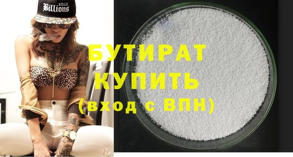 винт Баксан