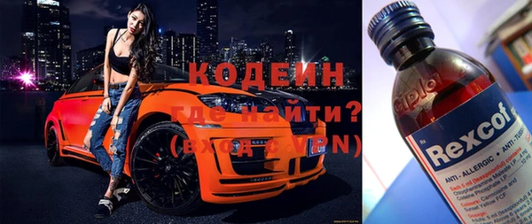 винт Баксан