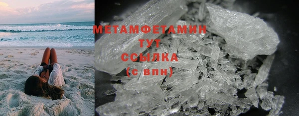 винт Баксан