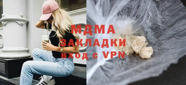 винт Баксан