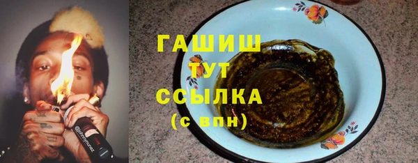 винт Баксан