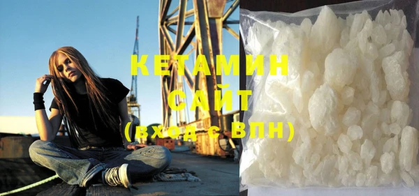 первитин Балабаново