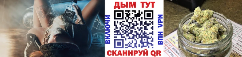 купить наркотики цена  Чайковский  Конопля гибрид 